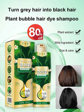Plant Bubble Hair Dye Shampoo (70% OFF TODAY)