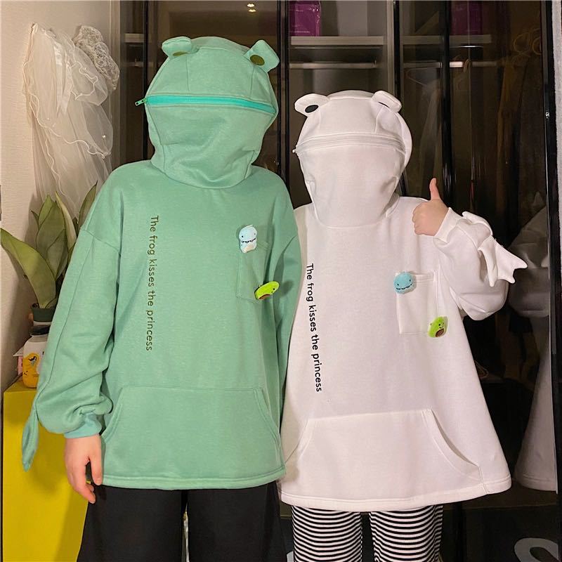 The Frog Hoodie™ (70% OFF TODAY ONLY!)